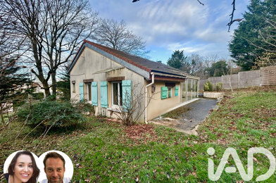 Maison 4 pièces 220000 €