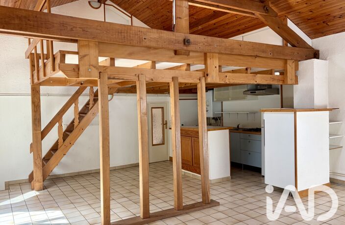 Vente Maison/villa 4 pièces — photo 5