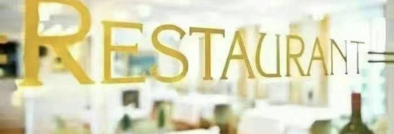 Commerce  170 m² à vendre à Nanterre (92000)