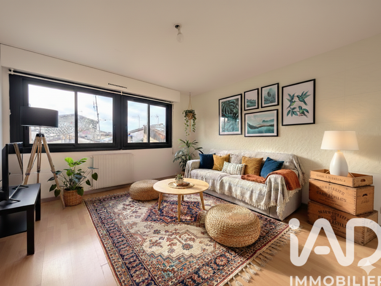 Vente Appartement 2 pièces — photo 1