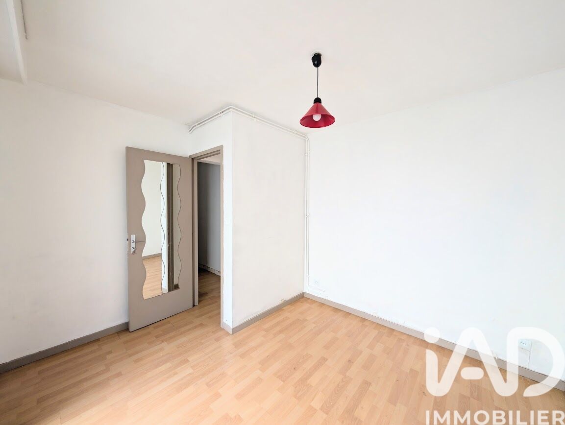 Vente Appartement 2 pièces - Photo 2