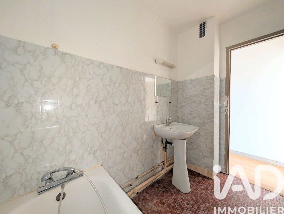 Vente Appartement 2 pièces - Photo 4