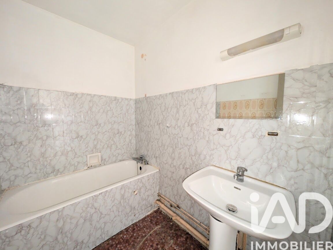 Vente Appartement 2 pièces - Photo 5