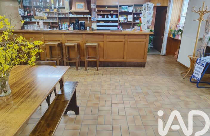 Vente Maison de village 8 pièces — photo 2