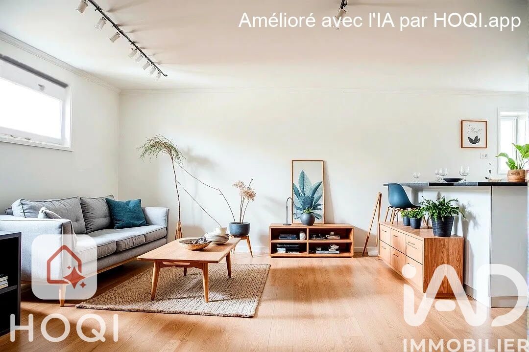 Vente Maison de ville 3 pièces - Photo 2