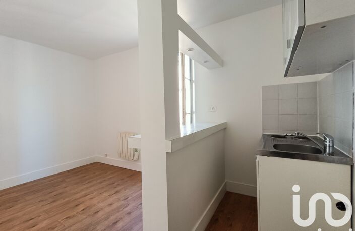 Vente Appartement 2 pièces — photo 3