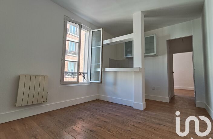 Vente Appartement 2 pièces — photo 4