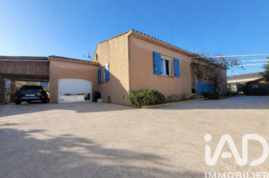 Maison 5 pièces 379500 €