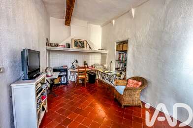 Maison 5 pièces 226000 €