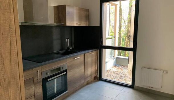 Appartement 3 pièces  à louer Aubenas 07200