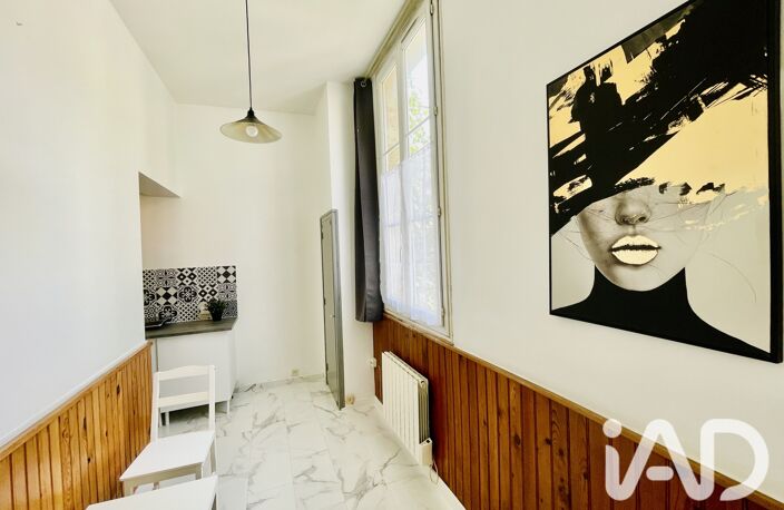 Vente Immeuble 225 m&sup2; — photo 3