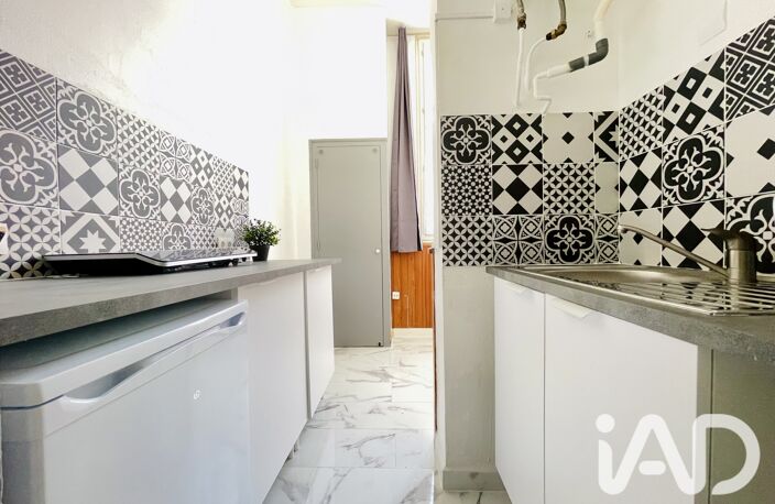 Vente Immeuble 225 m&sup2; — photo 5