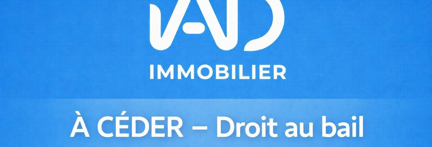 Commerce  140 m² à vendre à Matignon (22550)