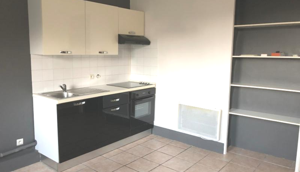 Appartement 2 pièces  à louer Sarras 07370