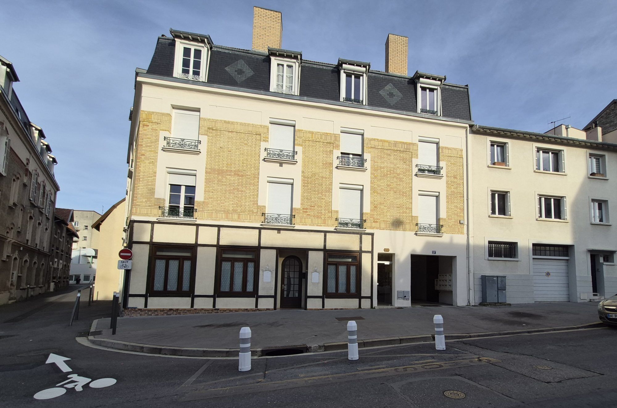 Appartement  T2 à vendre Reims 51100