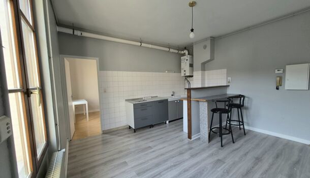 Appartement 2 pièces  à vendre Reims 51100