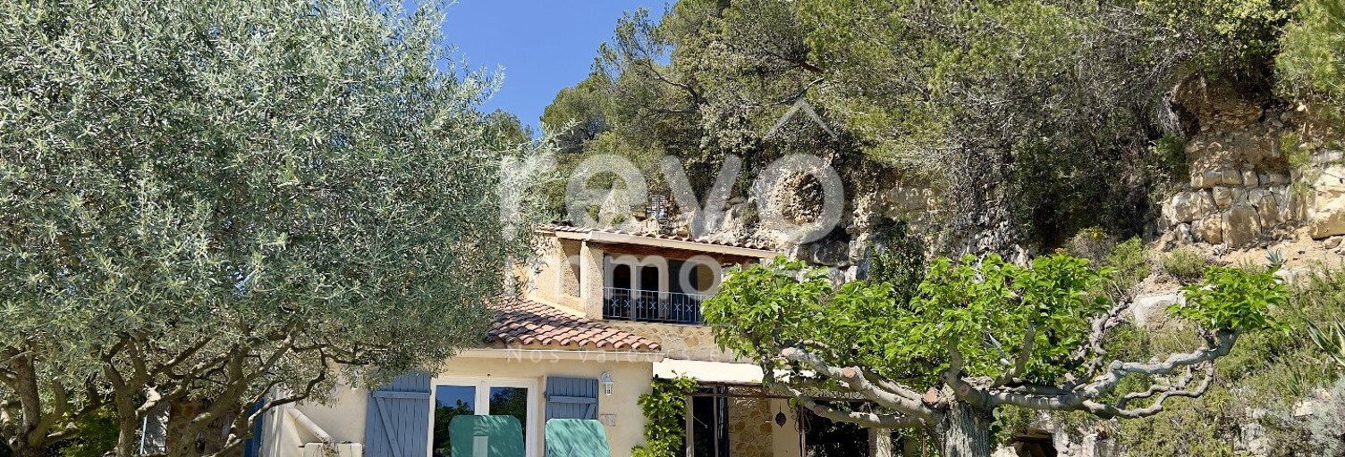 Maison 5 Pièces 114 m² à vendre à Vaison-la-Romaine (84110)