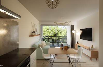 EXCLUSIVITÉ  PRIX DIRECT PROMOTEUR  ANGLET CENTRE – APPARTEMENT T2 TERRASSE  — photo du bien