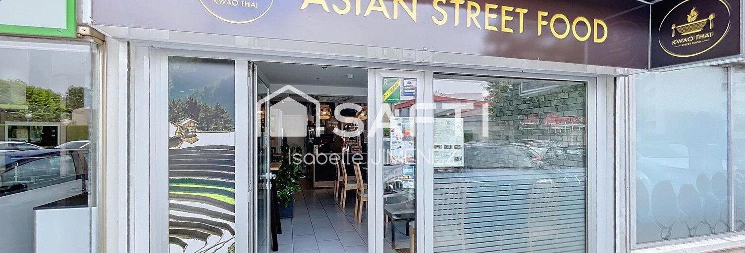 Commerce  45 m² à vendre à Pontault-Combault (77340)