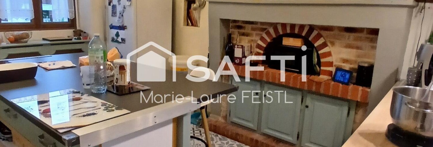 Maison 4 Pièces 147 m² à vendre à Boussay (37290)