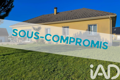 Maison 5 pièces 226000 €