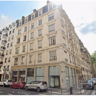 Commerce  595000 €