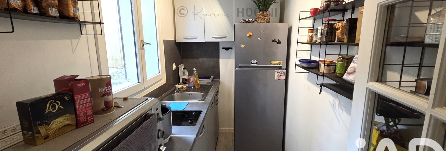 Appartement 1 Pièce 30 m² à vendre à Juvisy-sur-Orge (91260)