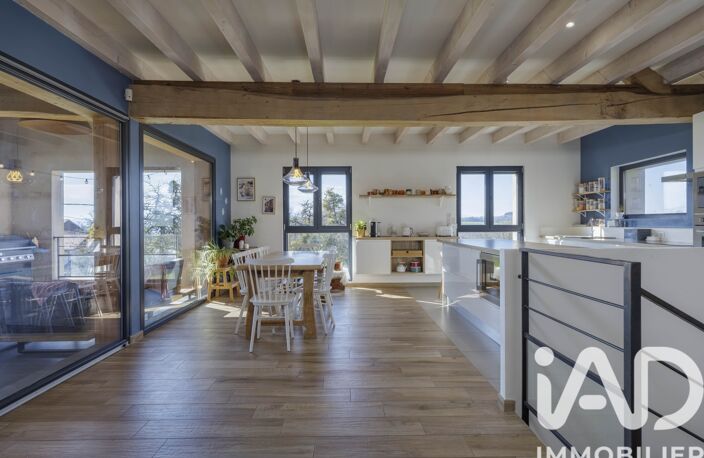 Vente Maison/villa 7 pièces — photo 4