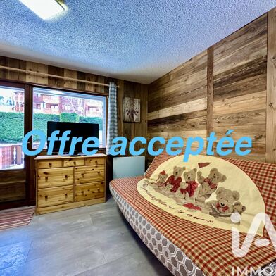 Appartement 1 pièces 110000 €