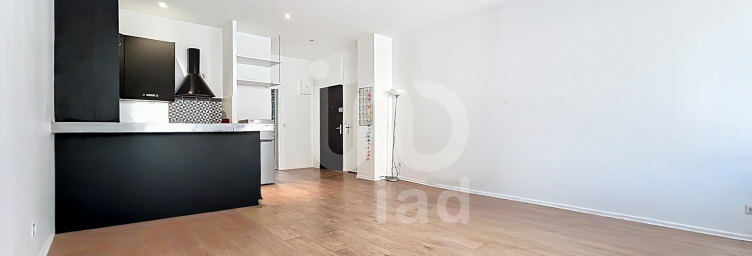 Appartement 2 Pièces 51 m² à vendre à Pau (64000)