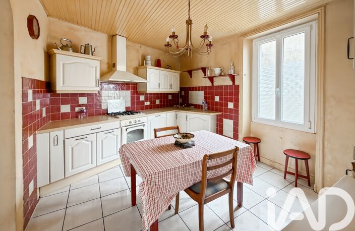 Vente Maison de ville 4 pièces — photo 4