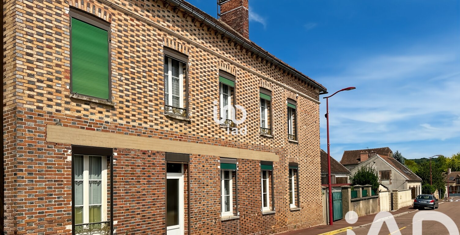 Vente Maison/villa 7 pièces — photo 1