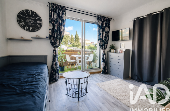 Vente Appartement 2 pièces — photo 2