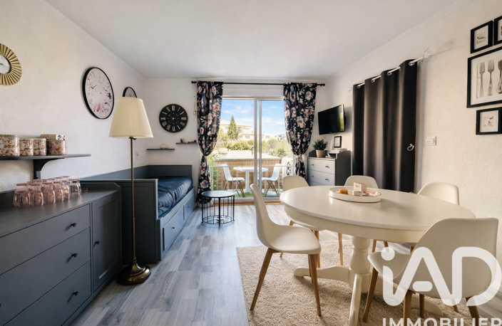 Vente Appartement 2 pièces — photo 3