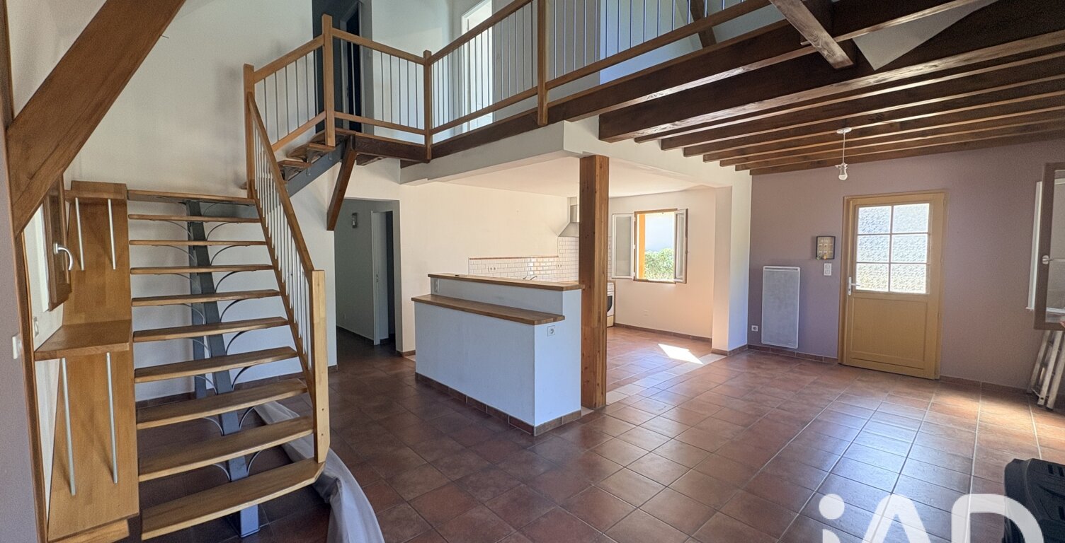 Vente Maison/villa 5 pièces — photo 1