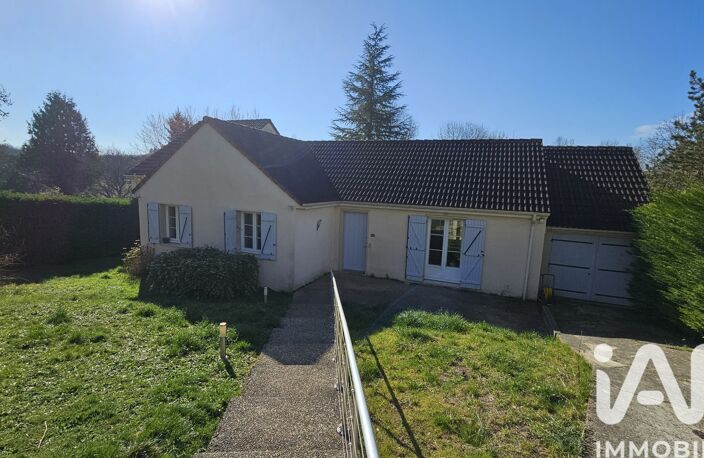 Vente Maison/villa 7 pièces — photo 3