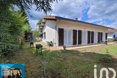 Maison 5 pièces 209000 €