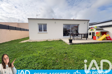 Maison 5 pièces 248000 €