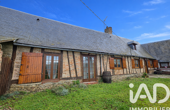 Vente Longère 6 pièces — photo 2