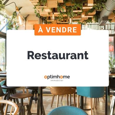 Commerce 5 pièces 253000 €