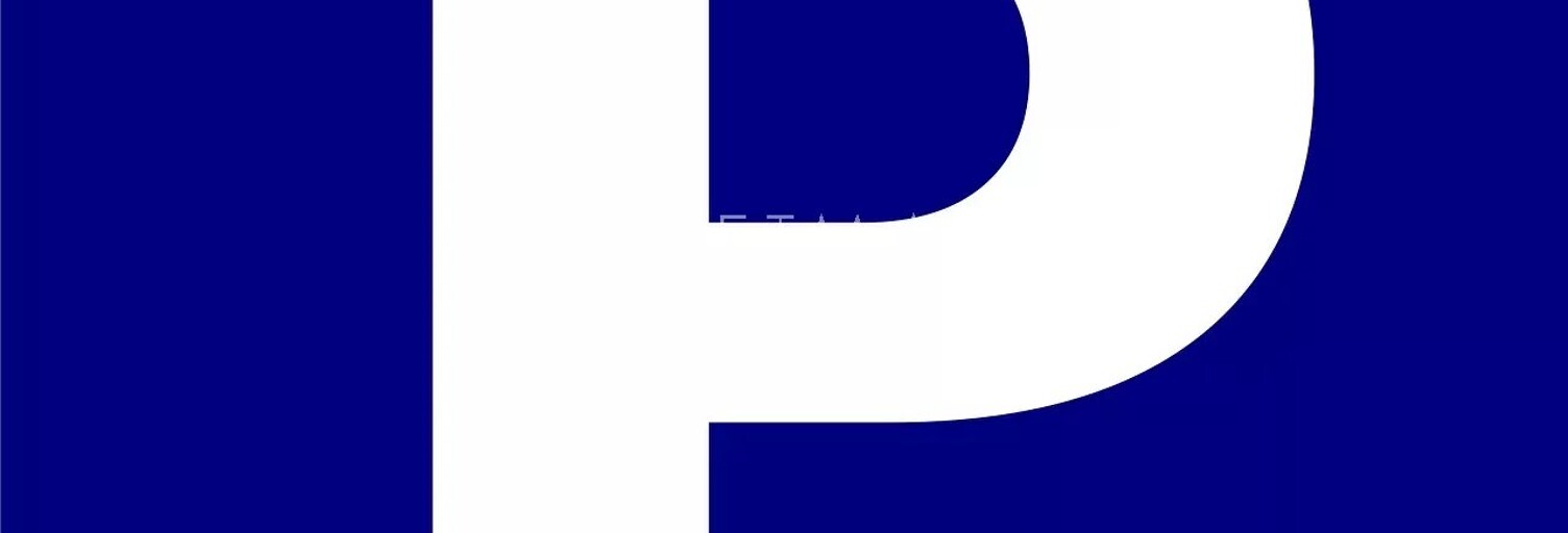 Garage   m² à vendre à Antibes (06160)