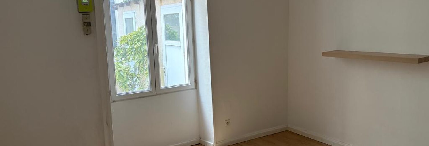 Appartement 2 Pièces 30 m² à louer à Nantes (44000)