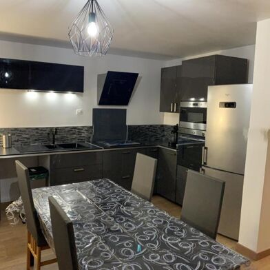 Appartement 3 pièces 1350 €