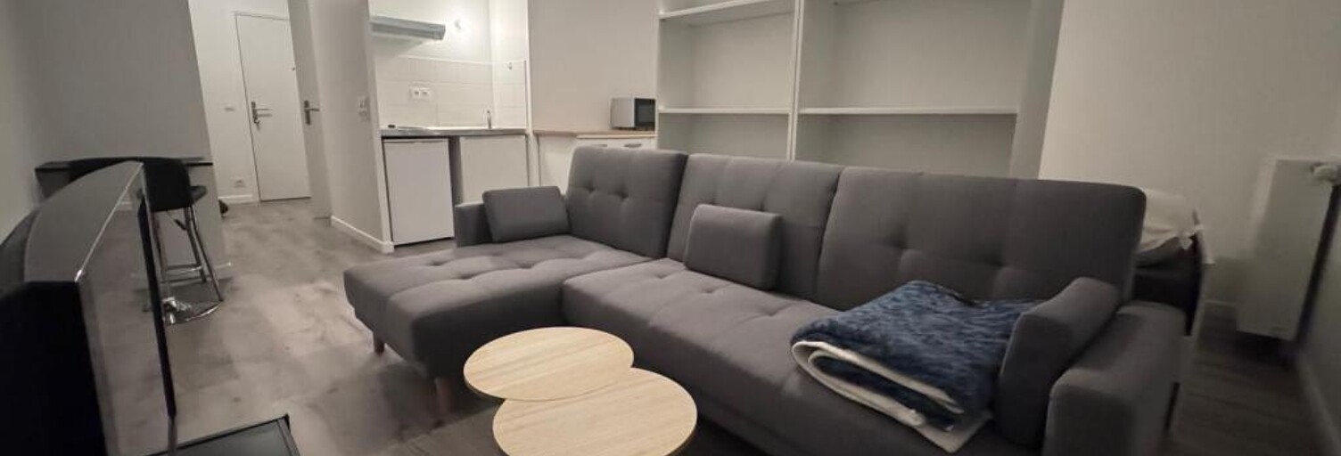 Appartement 1 Pièce 33 m² à louer à Neuilly-sur-Marne (93330)