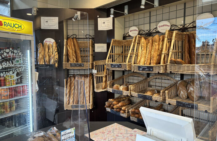 Fonds de commerce Boulangerie-Pâtisserie à vendre BLOIS (41) — photo 2