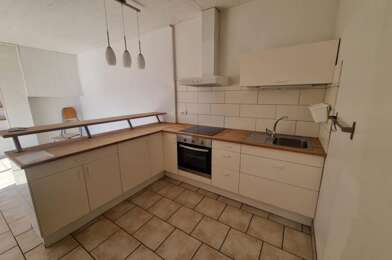 Appartement 2 pièces 79000 €