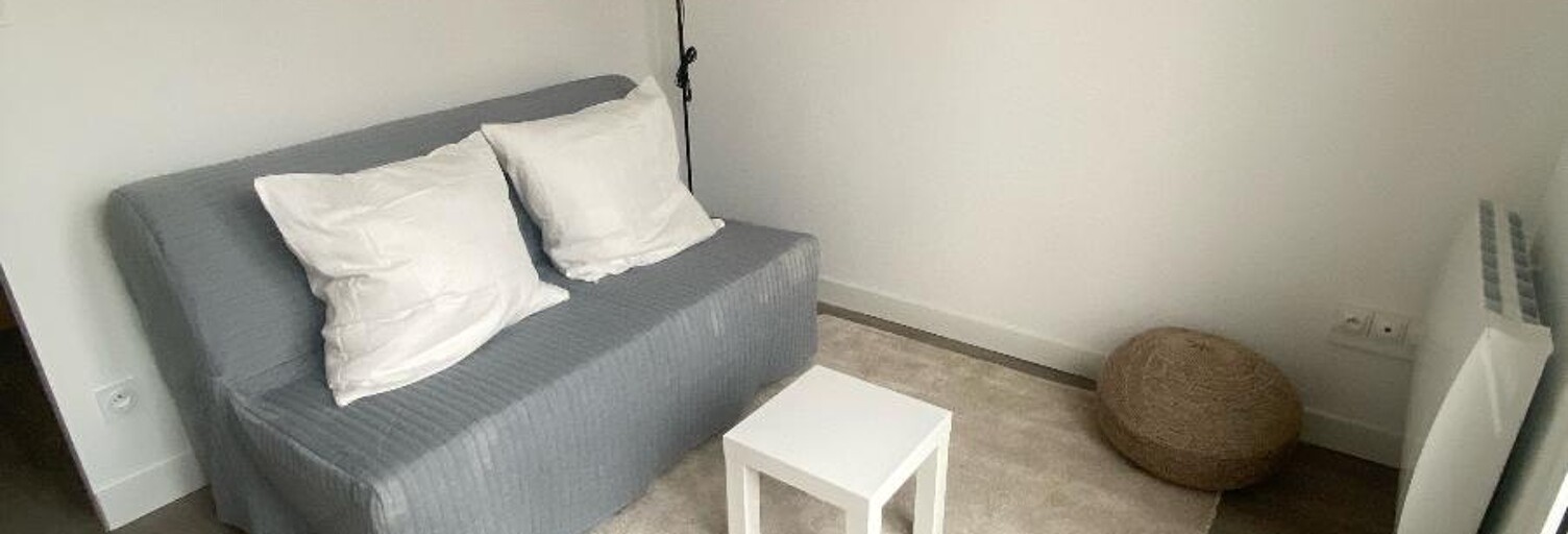 Appartement 1 Pièce 16 m² à louer à Lyon 7 (69007)