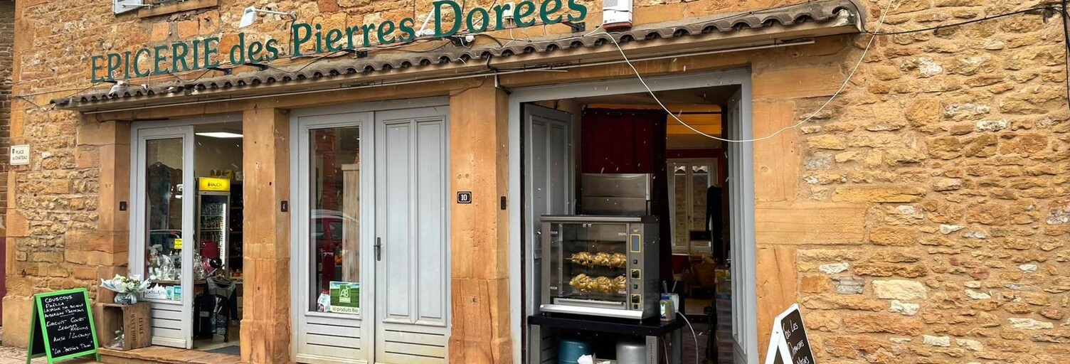 Commerce  75 m² à vendre à Charnay (69380)