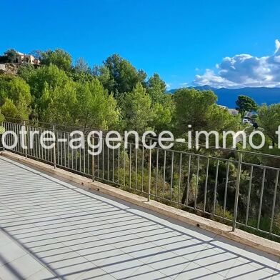 Maison 4 pièces 429000 €