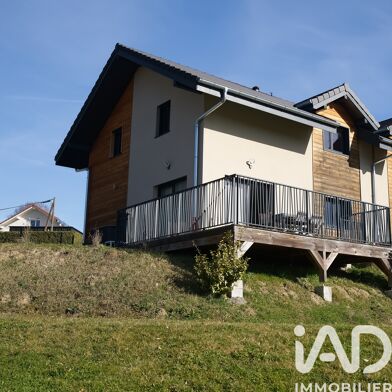 Maison 4 pièces 545000 €